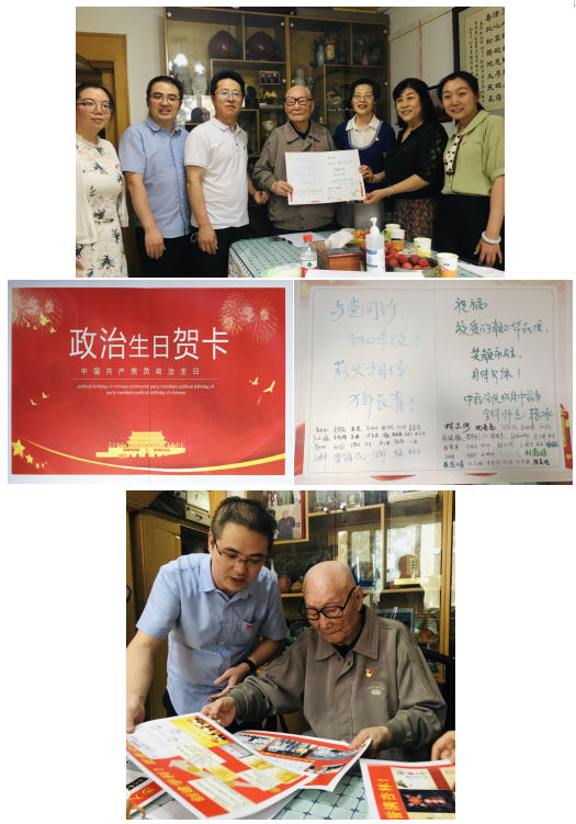 微信图片_202107021043471.png
